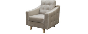 Gainsborough 1 Armchair Cream
